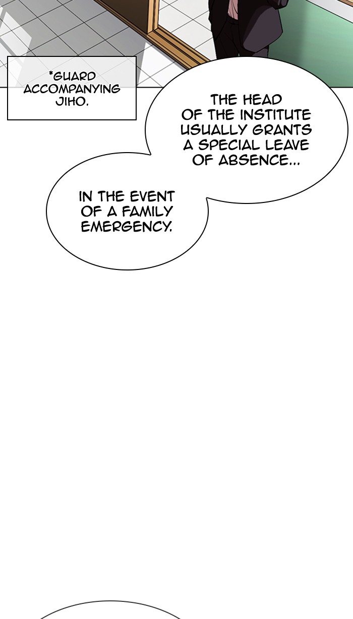 Lookism Chapter 354 page 112 - Chapter 354: Ep. 354: James Lee (Prologue)
