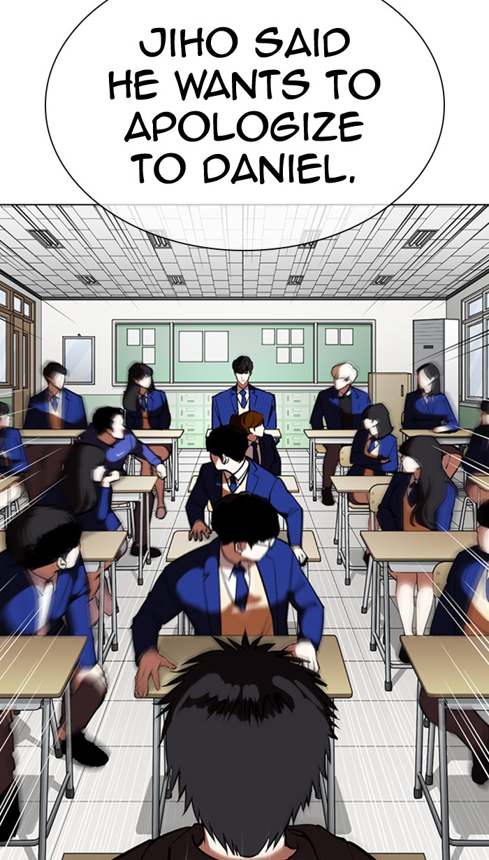 Lookism Chapter 354 page 116 - Chapter 354: Ep. 354: James Lee (Prologue)