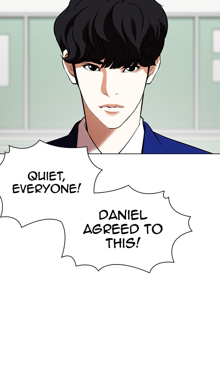 Lookism Chapter 354 page 118 - Chapter 354: Ep. 354: James Lee (Prologue)