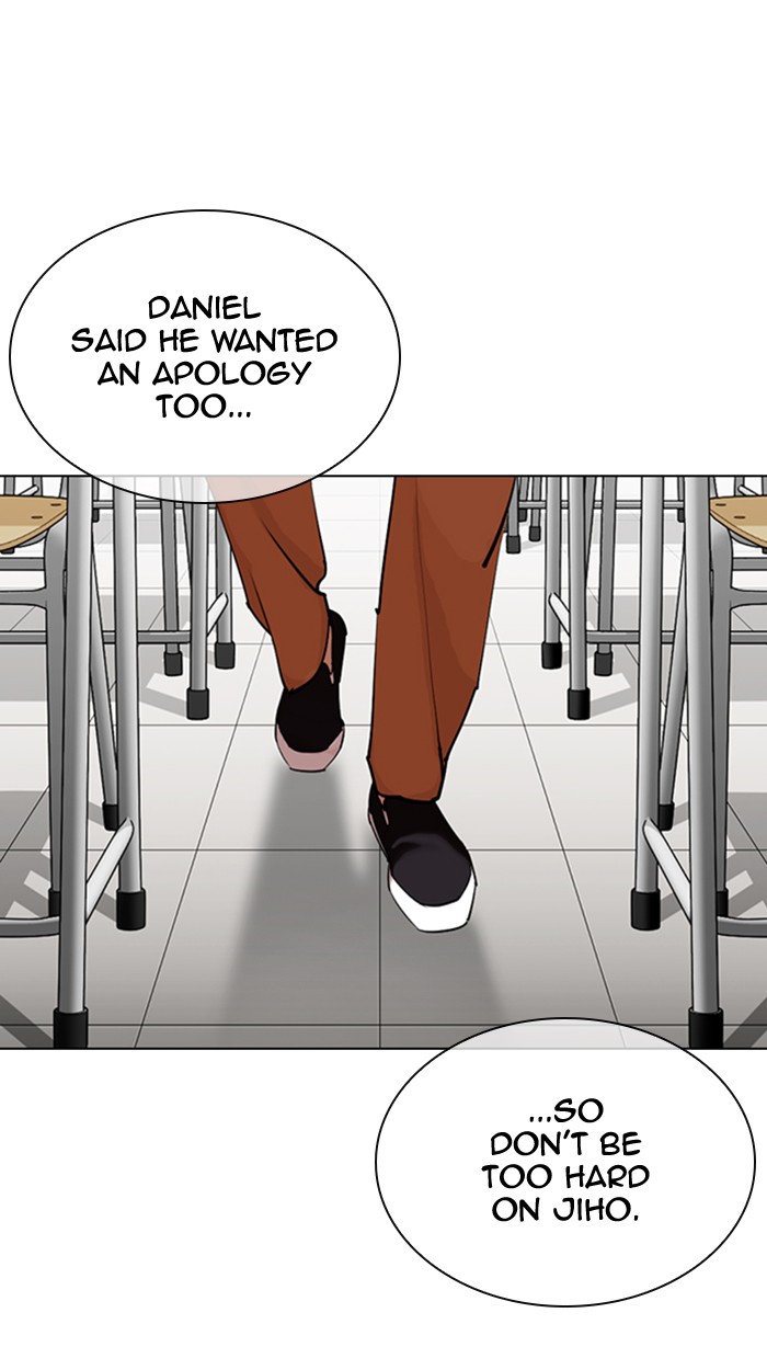 Lookism Chapter 354 page 119 - Chapter 354: Ep. 354: James Lee (Prologue)