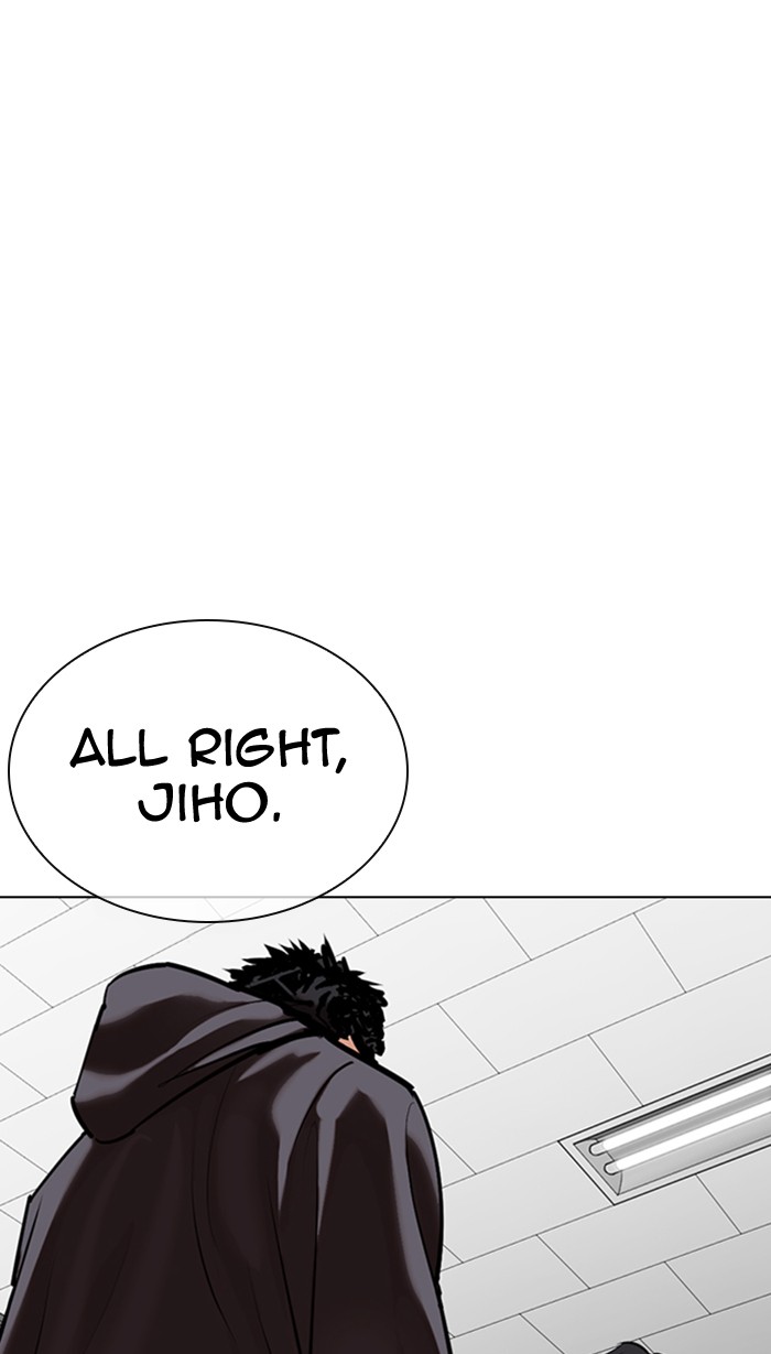 Lookism Chapter 354 page 120 - Chapter 354: Ep. 354: James Lee (Prologue)