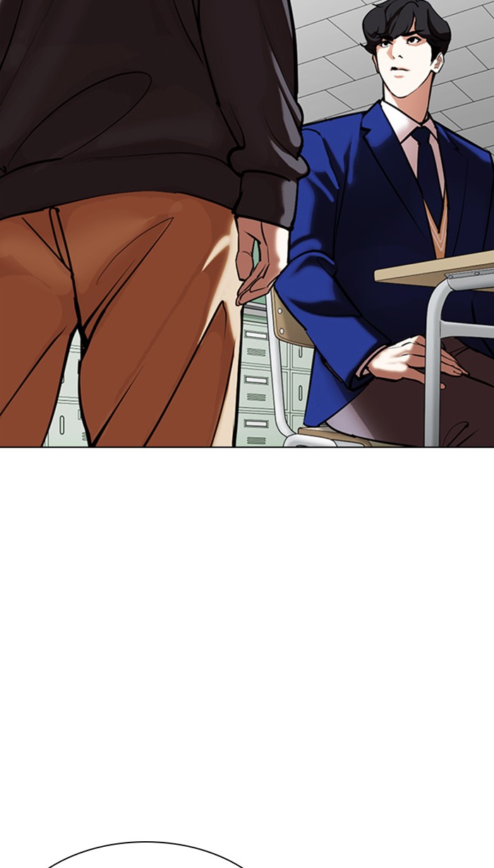 Lookism Chapter 354 page 121 - Chapter 354: Ep. 354: James Lee (Prologue)