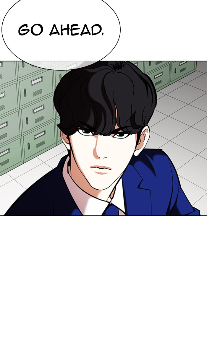 Lookism Chapter 354 page 122 - Chapter 354: Ep. 354: James Lee (Prologue)