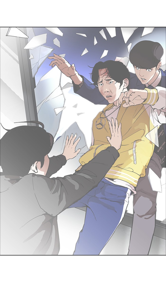Lookism Chapter 354 page 123 - Chapter 354: Ep. 354: James Lee (Prologue)