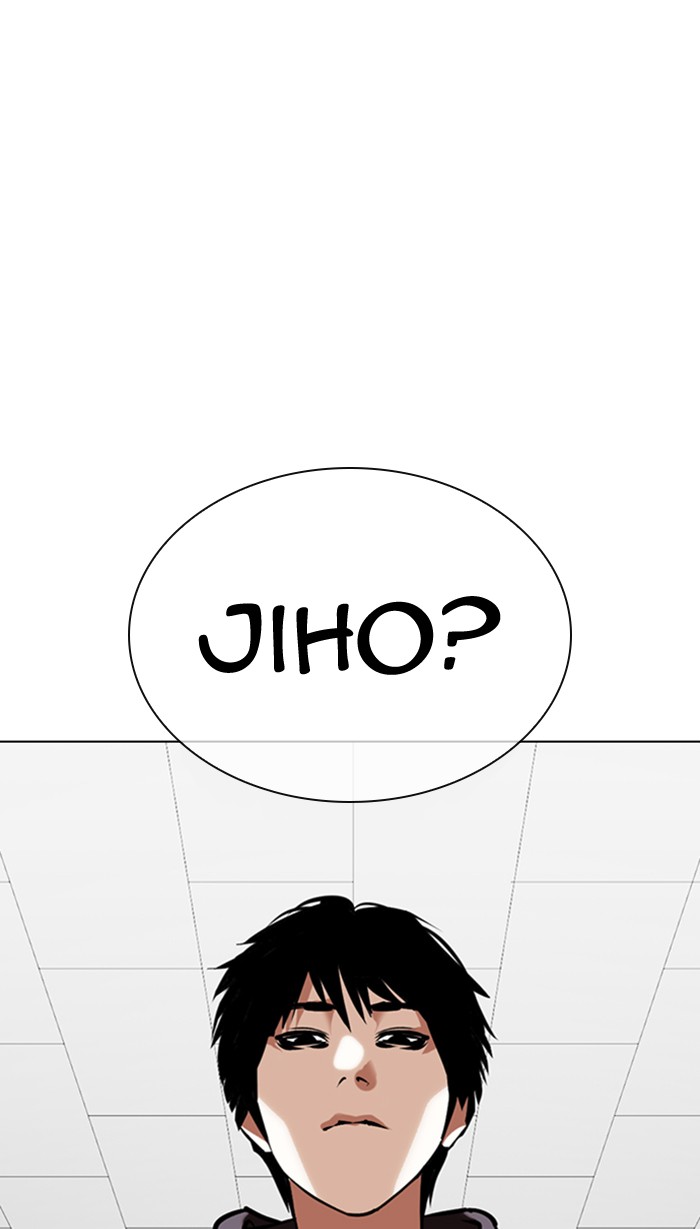 Lookism Chapter 354 page 124 - Chapter 354: Ep. 354: James Lee (Prologue)