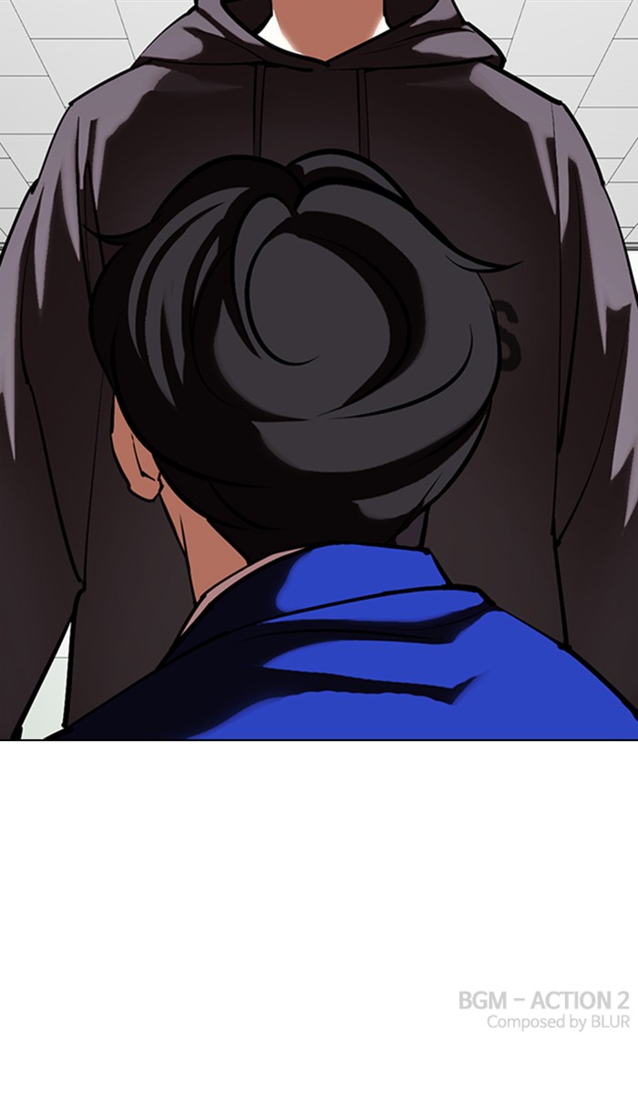 Lookism Chapter 354 page 125 - Chapter 354: Ep. 354: James Lee (Prologue)