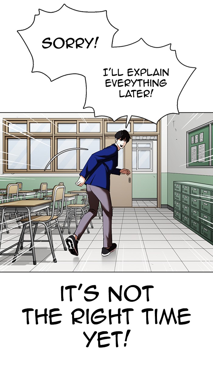Lookism Chapter 354 page 13 - Chapter 354: Ep. 354: James Lee (Prologue)