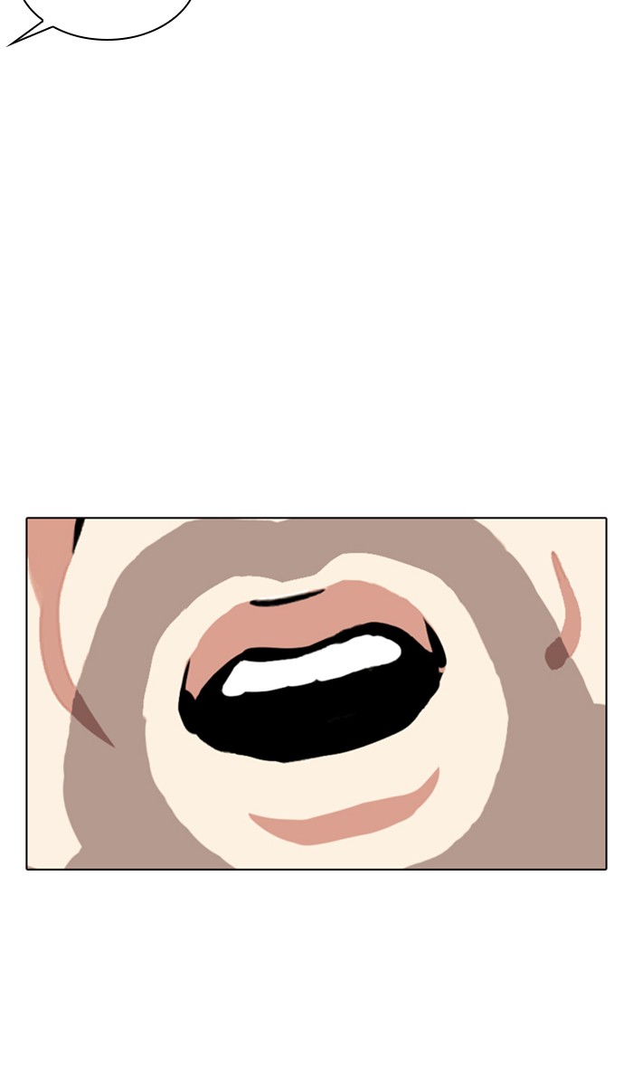 Lookism Chapter 354 page 21 - Chapter 354: Ep. 354: James Lee (Prologue)