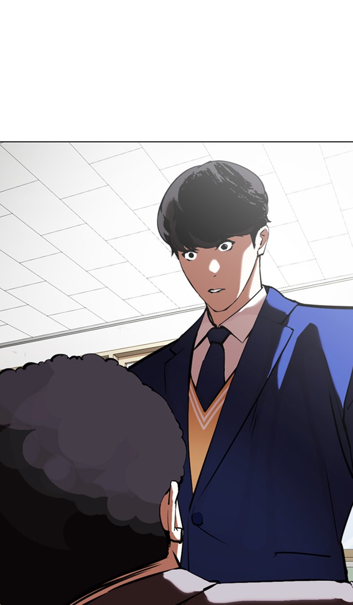 Lookism Chapter 354 page 22 - Chapter 354: Ep. 354: James Lee (Prologue)