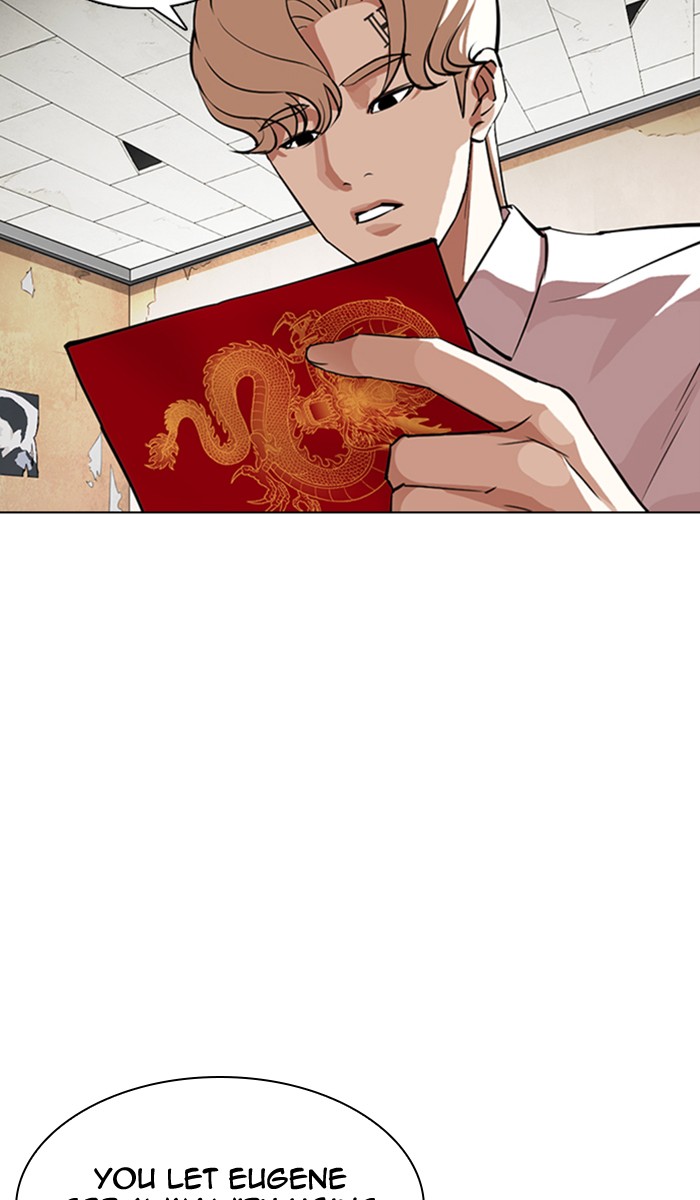 Lookism Chapter 354 page 28 - Chapter 354: Ep. 354: James Lee (Prologue)