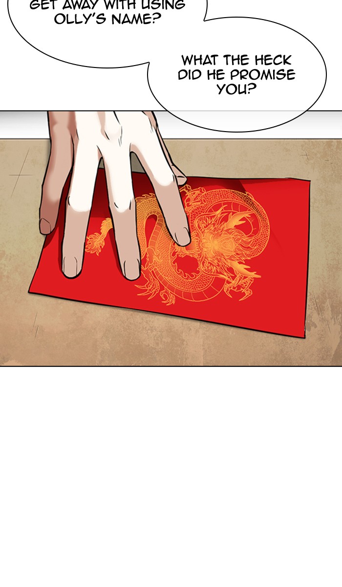 Lookism Chapter 354 page 29 - Chapter 354: Ep. 354: James Lee (Prologue)
