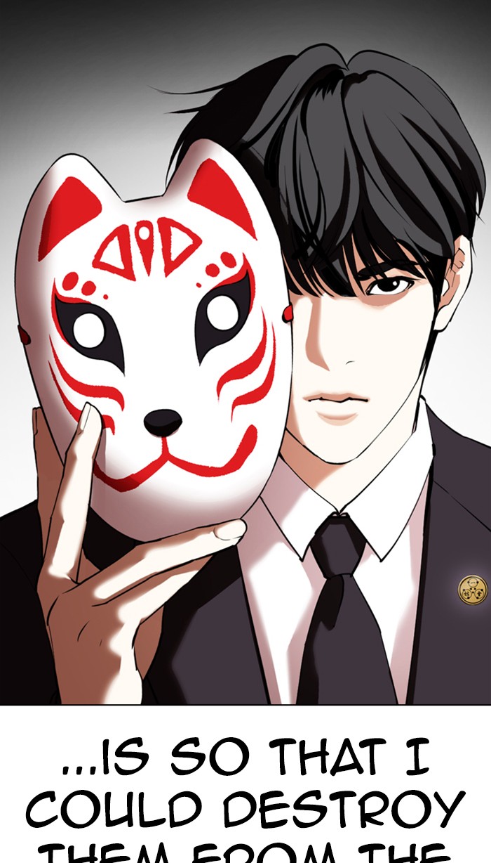 Lookism Chapter 354 page 3 - Chapter 354: Ep. 354: James Lee (Prologue)