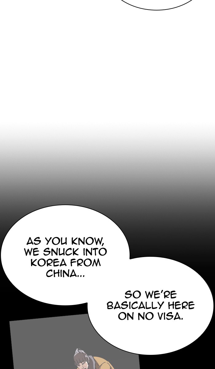 Lookism Chapter 354 page 37 - Chapter 354: Ep. 354: James Lee (Prologue)