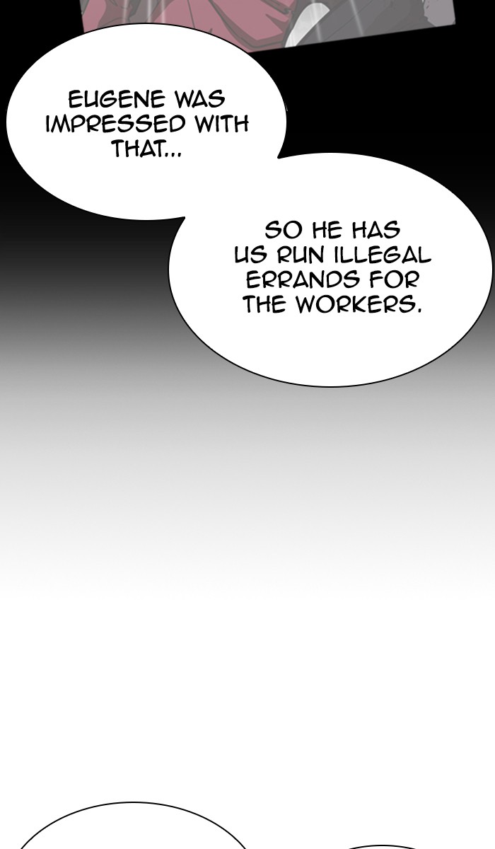 Lookism Chapter 354 page 39 - Chapter 354: Ep. 354: James Lee (Prologue)