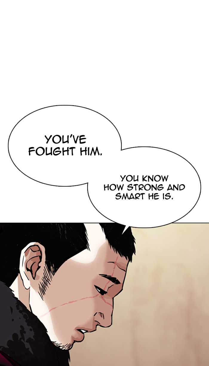 Lookism Chapter 354 page 41 - Chapter 354: Ep. 354: James Lee (Prologue)