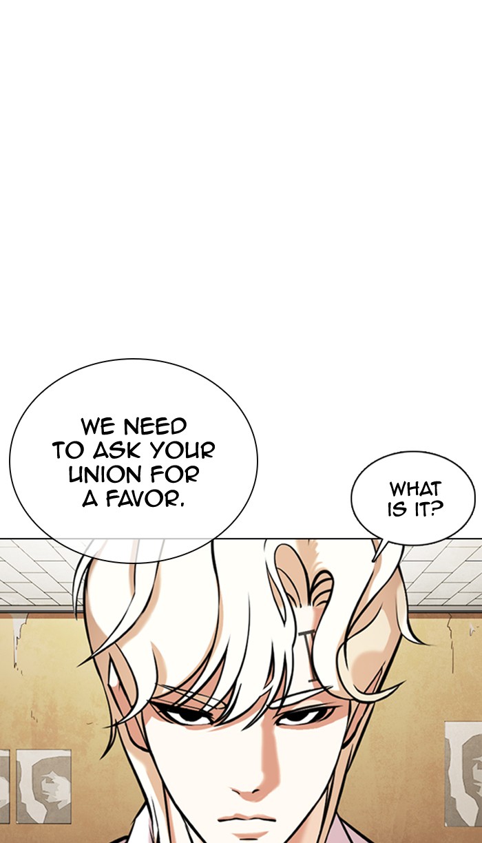 Lookism Chapter 354 page 49 - Chapter 354: Ep. 354: James Lee (Prologue)