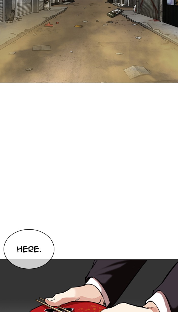 Lookism Chapter 354 page 53 - Chapter 354: Ep. 354: James Lee (Prologue)