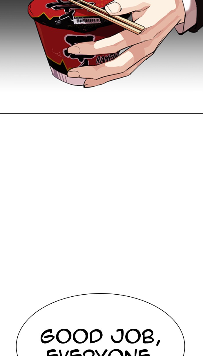 Lookism Chapter 354 page 54 - Chapter 354: Ep. 354: James Lee (Prologue)