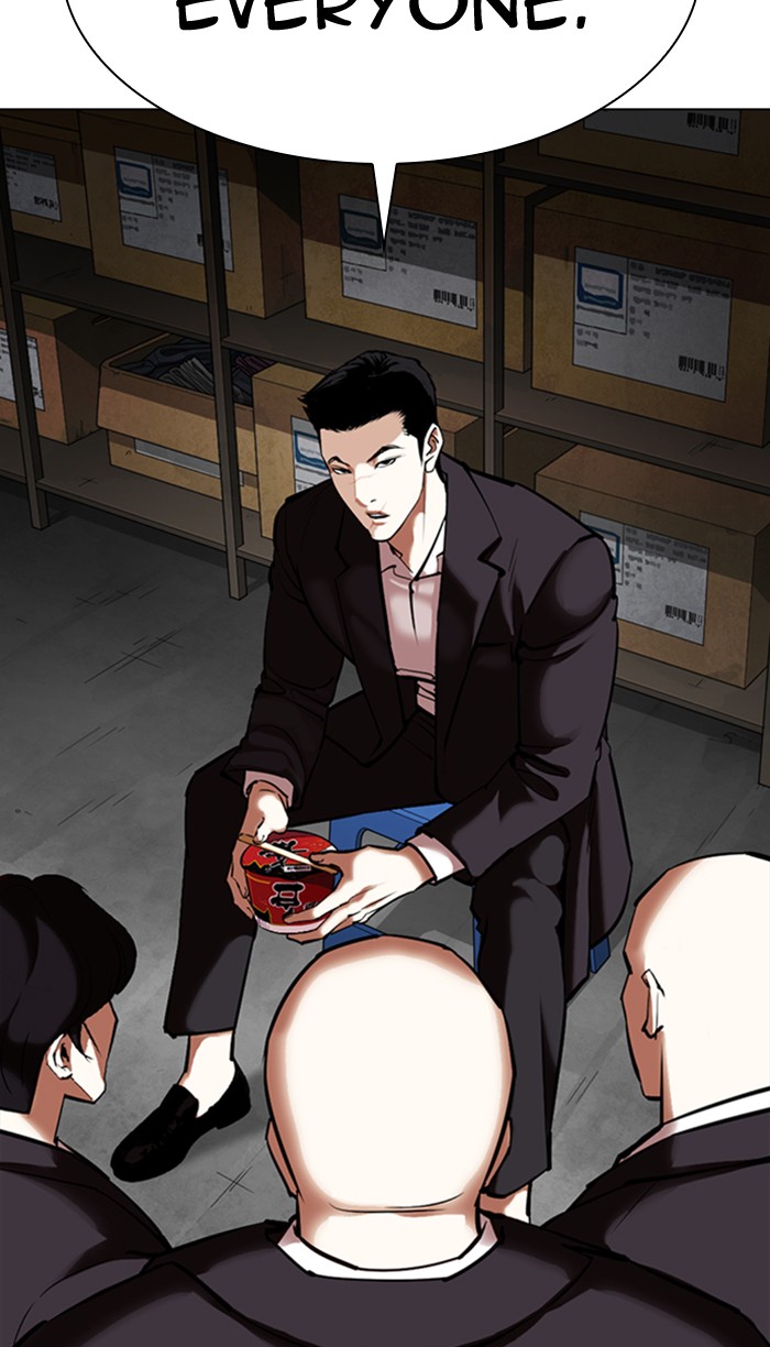 Lookism Chapter 354 page 55 - Chapter 354: Ep. 354: James Lee (Prologue)