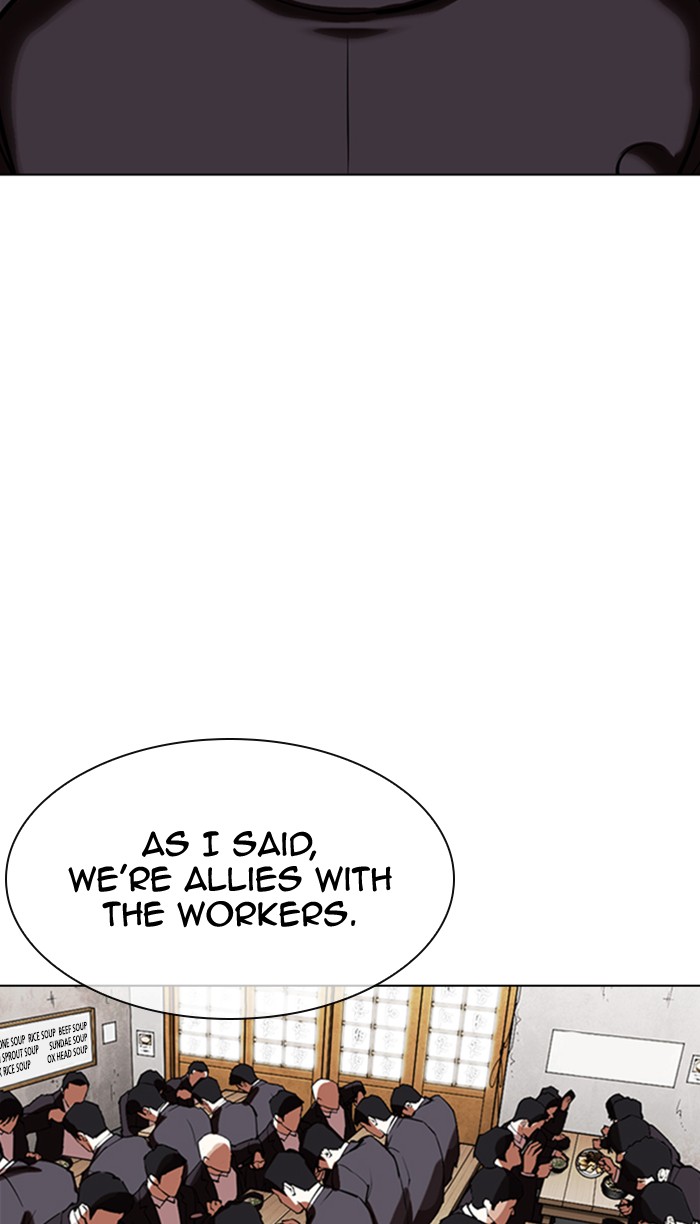 Lookism Chapter 354 page 56 - Chapter 354: Ep. 354: James Lee (Prologue)