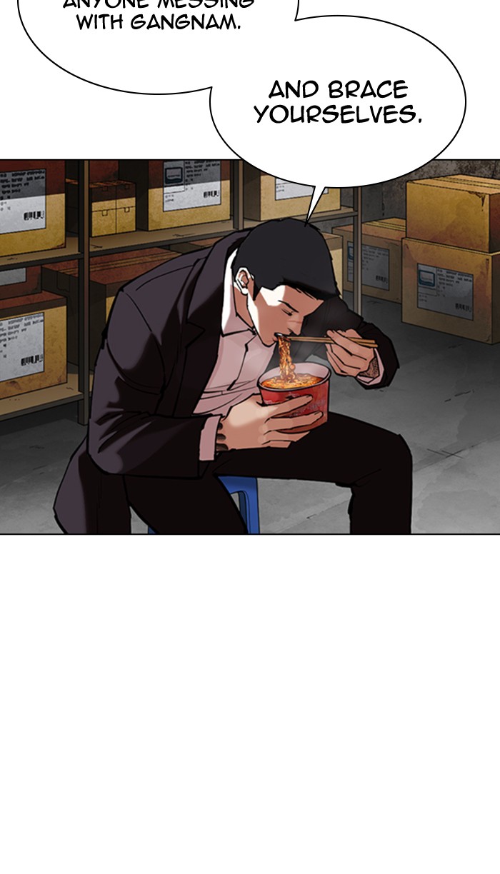 Lookism Chapter 354 page 58 - Chapter 354: Ep. 354: James Lee (Prologue)