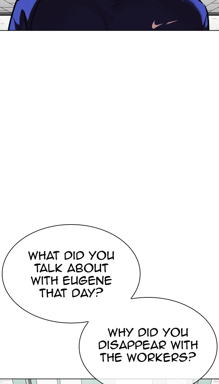 Lookism Chapter 354 page 6 - Chapter 354: Ep. 354: James Lee (Prologue)