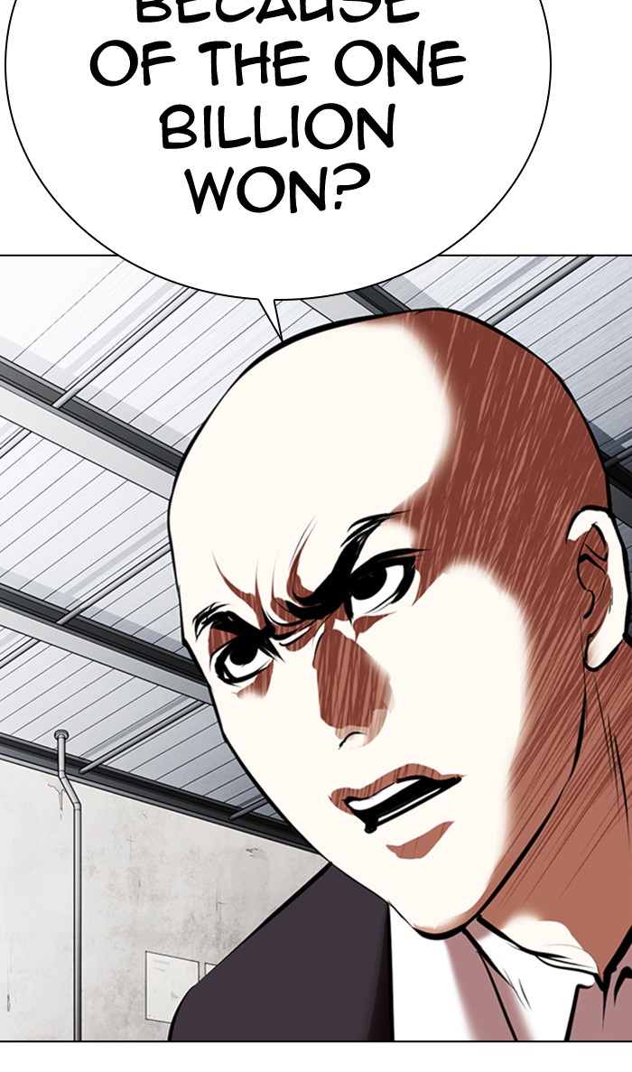 Lookism Chapter 354 page 69 - Chapter 354: Ep. 354: James Lee (Prologue)