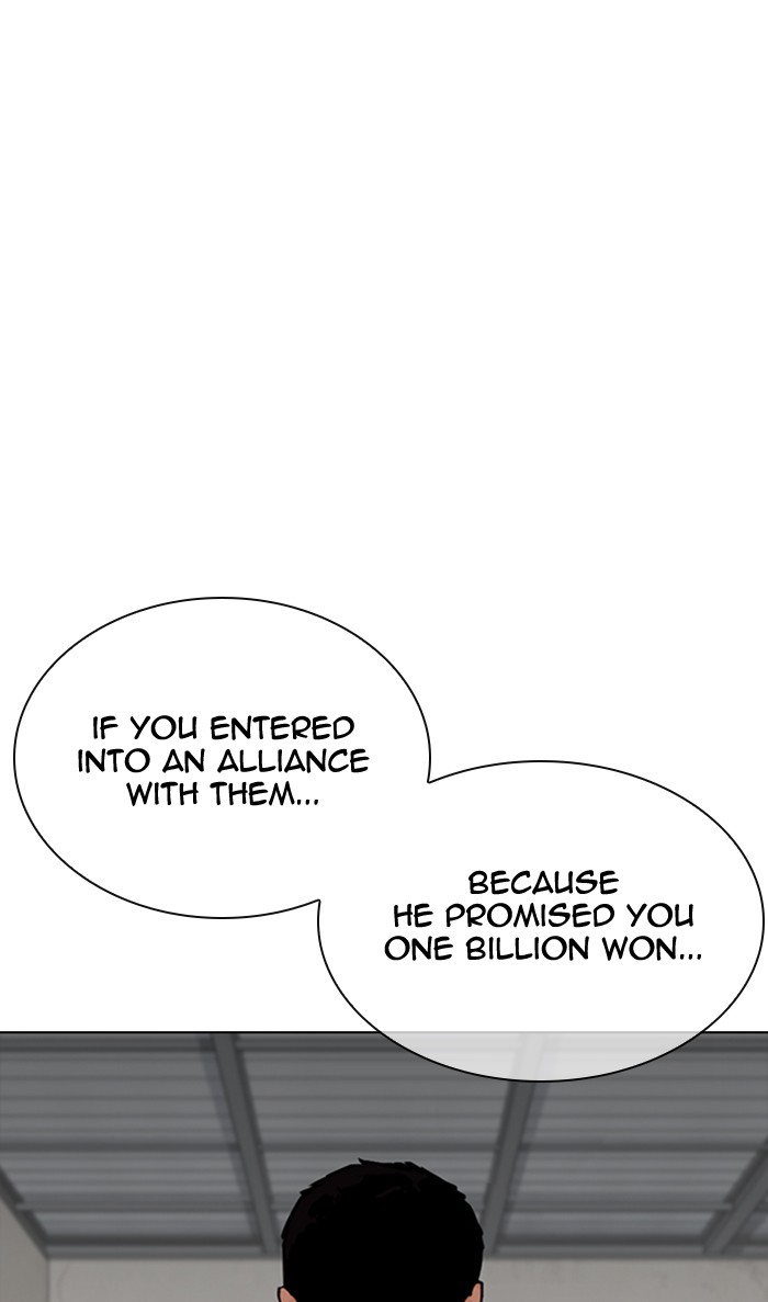 Lookism Chapter 354 page 70 - Chapter 354: Ep. 354: James Lee (Prologue)