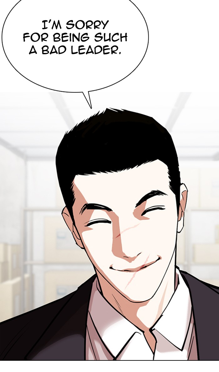 Lookism Chapter 354 page 73 - Chapter 354: Ep. 354: James Lee (Prologue)