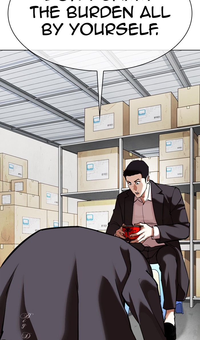 Lookism Chapter 354 page 79 - Chapter 354: Ep. 354: James Lee (Prologue)