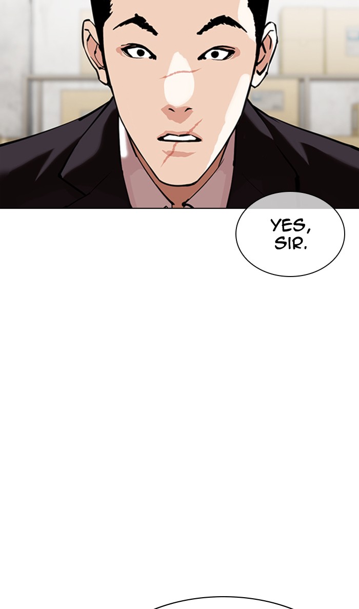 Lookism Chapter 354 page 81 - Chapter 354: Ep. 354: James Lee (Prologue)