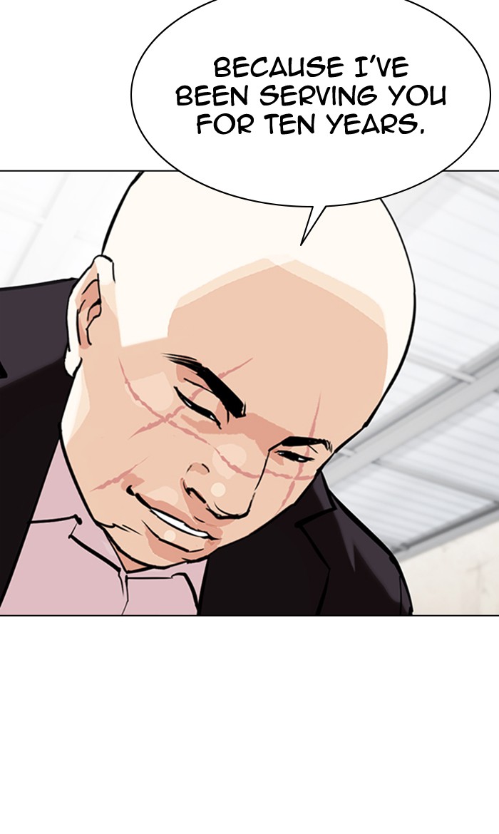 Lookism Chapter 354 page 82 - Chapter 354: Ep. 354: James Lee (Prologue)