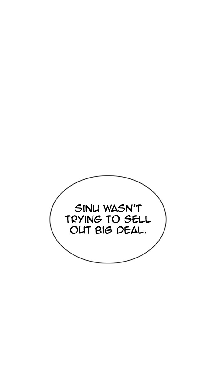 Lookism Chapter 354 page 84 - Chapter 354: Ep. 354: James Lee (Prologue)