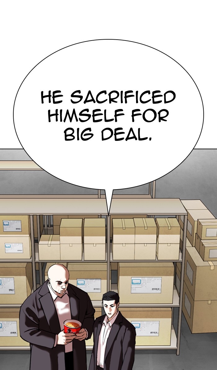 Lookism Chapter 354 page 85 - Chapter 354: Ep. 354: James Lee (Prologue)