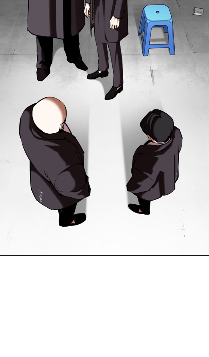 Lookism Chapter 354 page 86 - Chapter 354: Ep. 354: James Lee (Prologue)