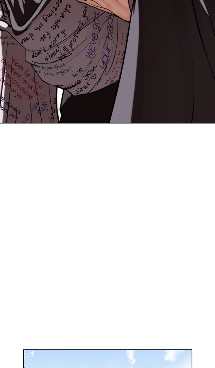 Lookism Chapter 354 page 88 - Chapter 354: Ep. 354: James Lee (Prologue)