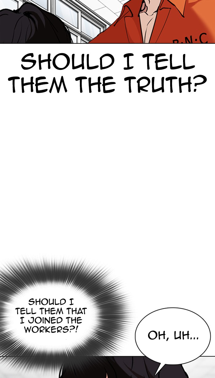 Lookism Chapter 354 page 9 - Chapter 354: Ep. 354: James Lee (Prologue)