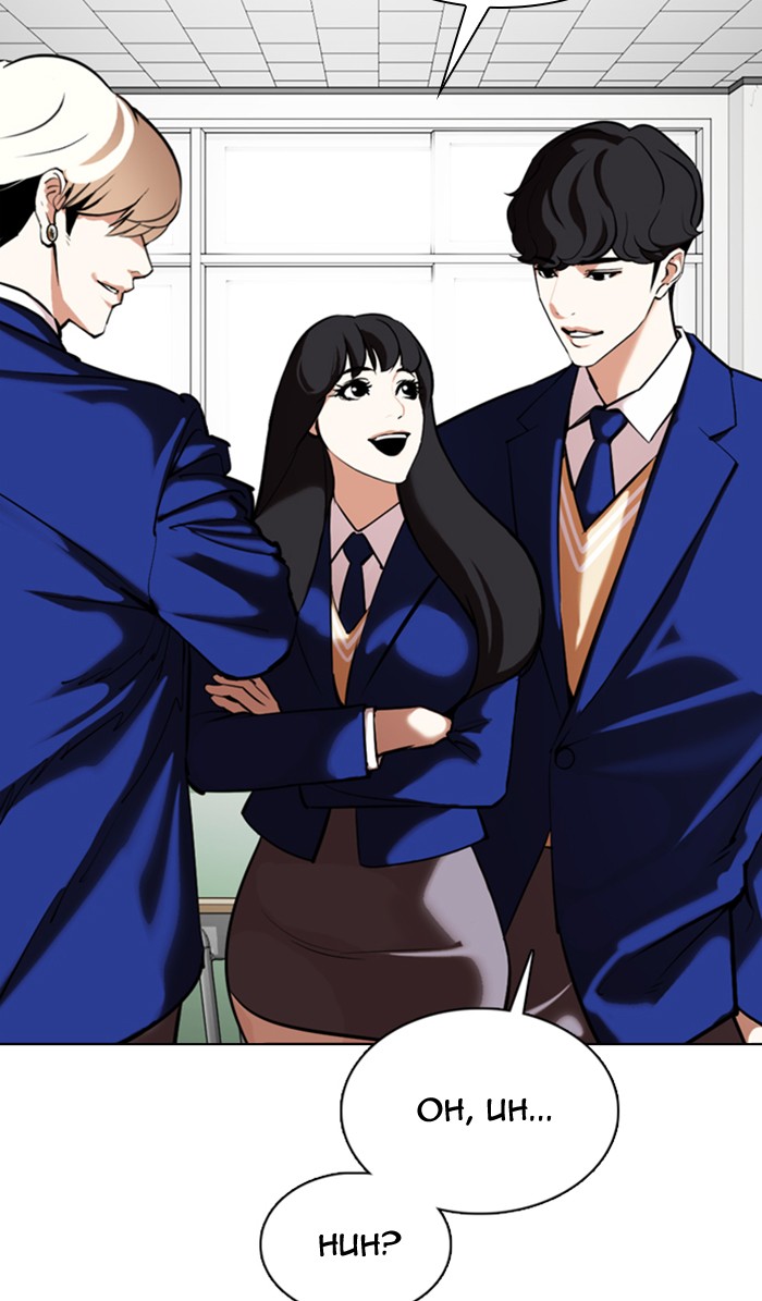 Lookism Chapter 354 page 91 - Chapter 354: Ep. 354: James Lee (Prologue)