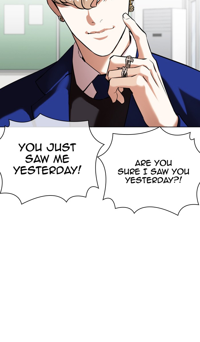 Lookism Chapter 354 page 93 - Chapter 354: Ep. 354: James Lee (Prologue)