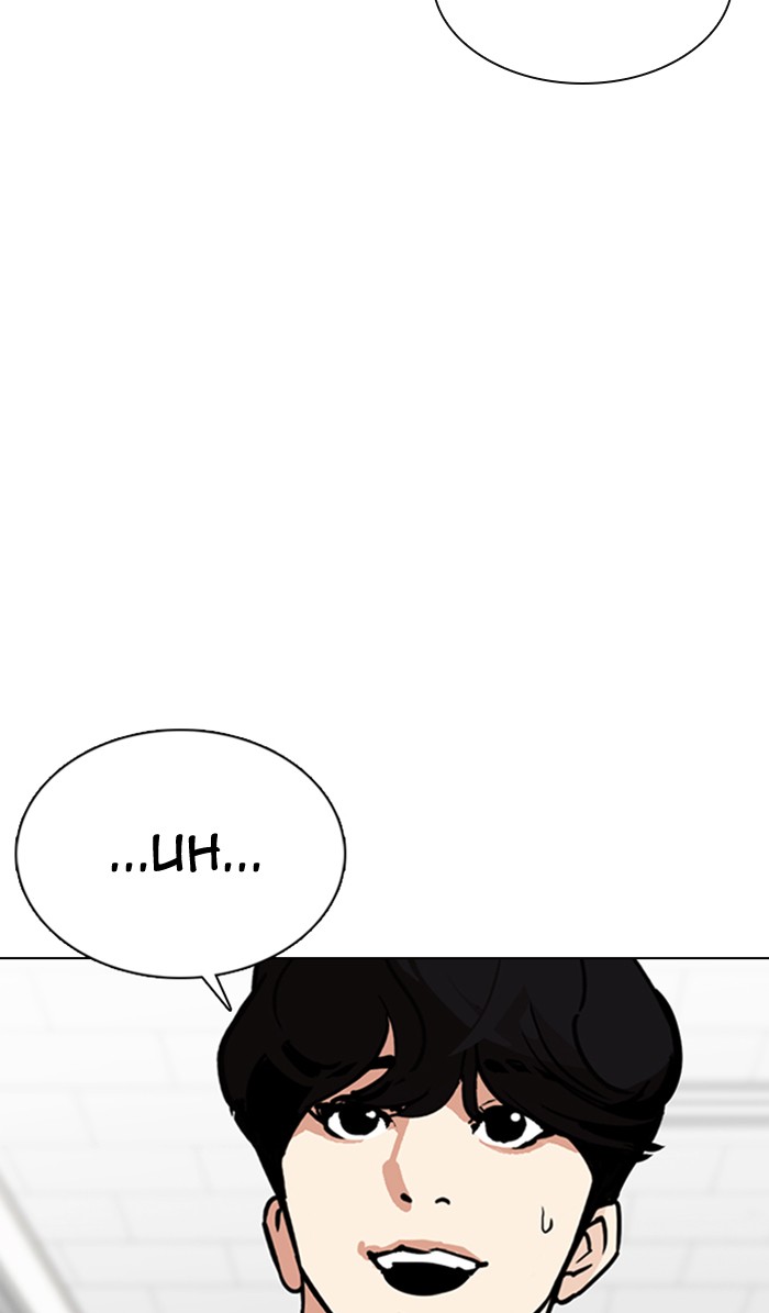 Lookism Chapter 354 page 95 - Chapter 354: Ep. 354: James Lee (Prologue)