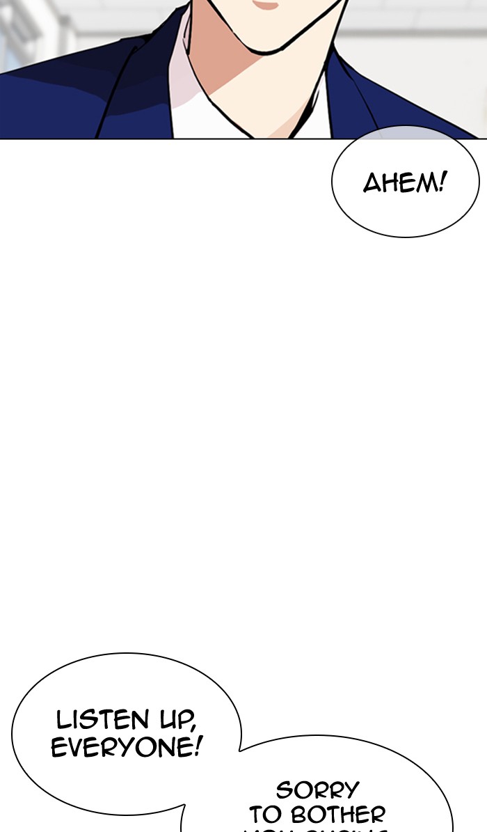 Lookism Chapter 354 page 96 - Chapter 354: Ep. 354: James Lee (Prologue)