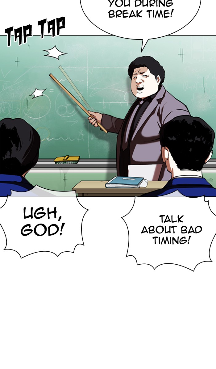 Lookism Chapter 354 page 97 - Chapter 354: Ep. 354: James Lee (Prologue)