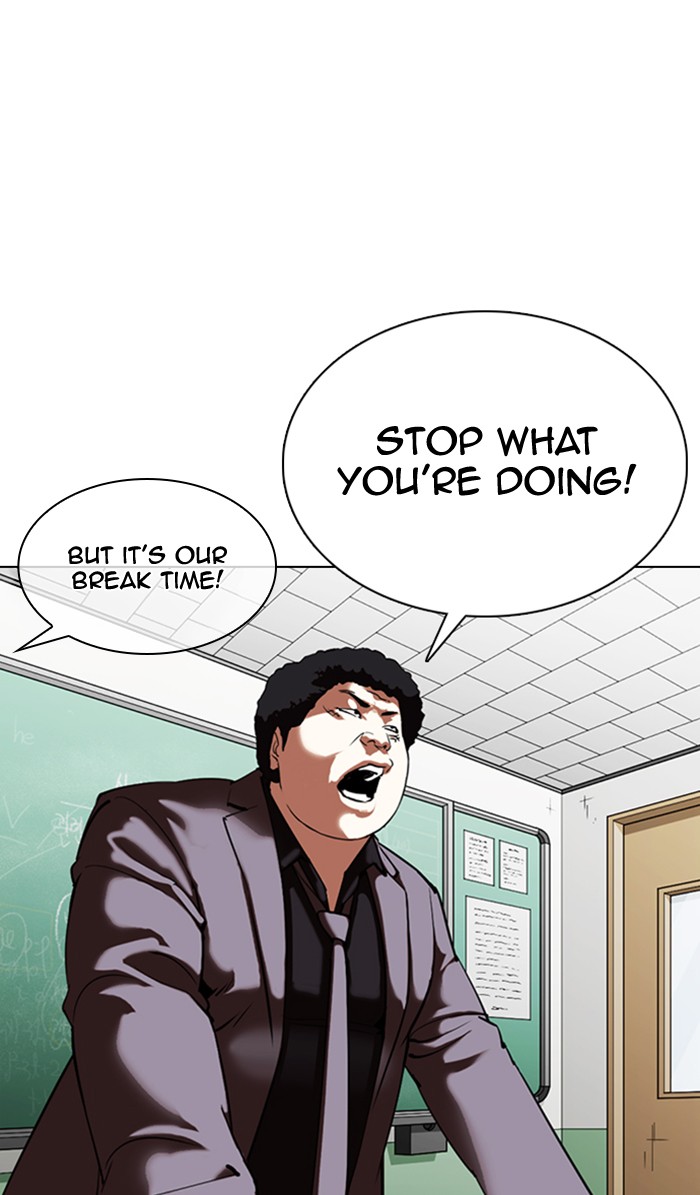 Lookism Chapter 354 page 98 - Chapter 354: Ep. 354: James Lee (Prologue)