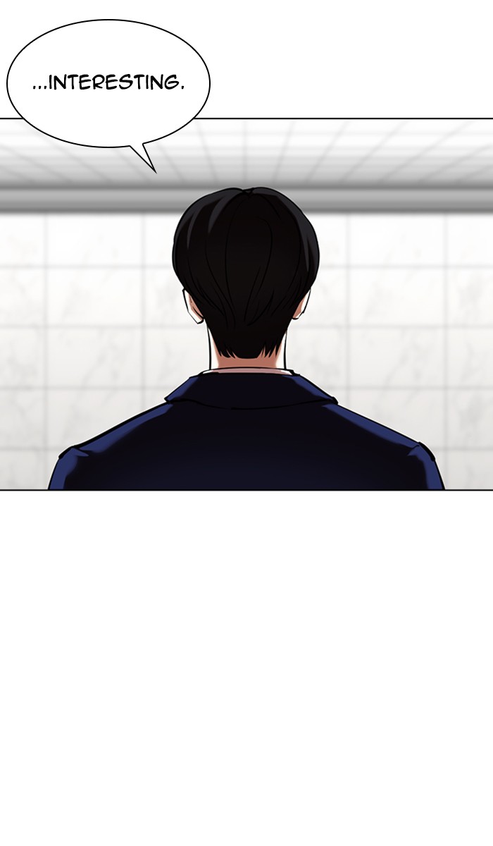 Lookism Chapter 355 page 101 - Chapter 355: Ep. 355: James Lee (1)