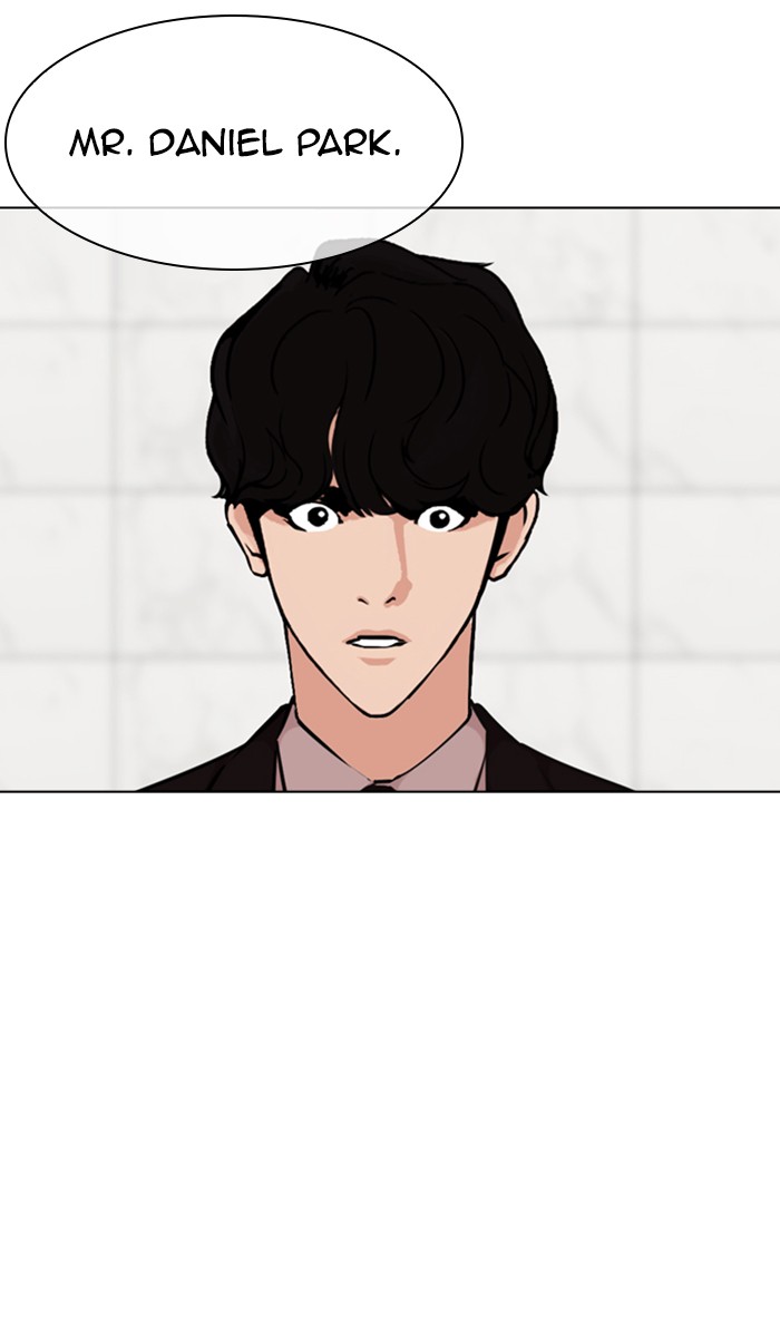 Lookism Chapter 355 page 102 - Chapter 355: Ep. 355: James Lee (1)