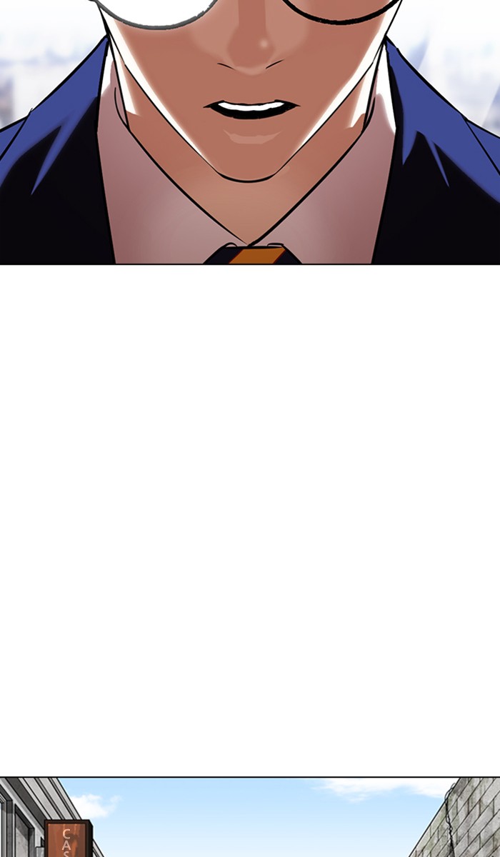 Lookism Chapter 355 page 104 - Chapter 355: Ep. 355: James Lee (1)