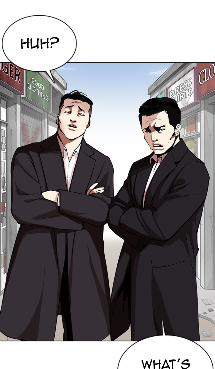 Lookism Chapter 355 page 106 - Chapter 355: Ep. 355: James Lee (1)