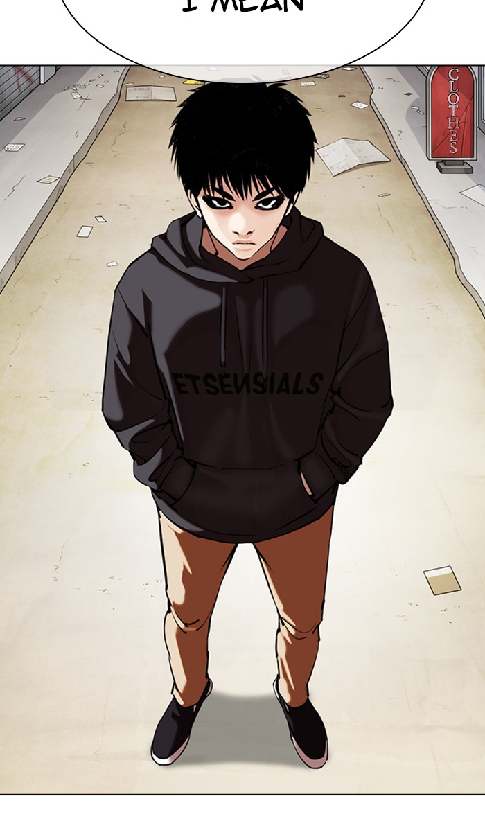 Lookism Chapter 355 page 109 - Chapter 355: Ep. 355: James Lee (1)