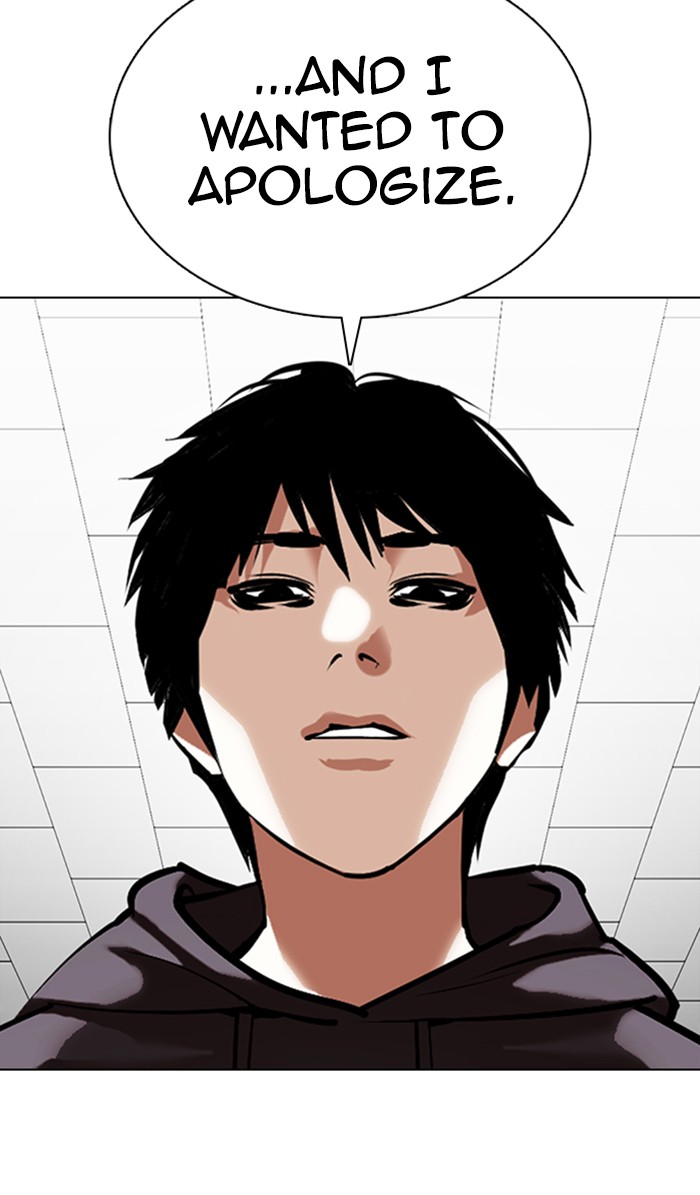 Lookism Chapter 355 page 11 - Chapter 355: Ep. 355: James Lee (1)