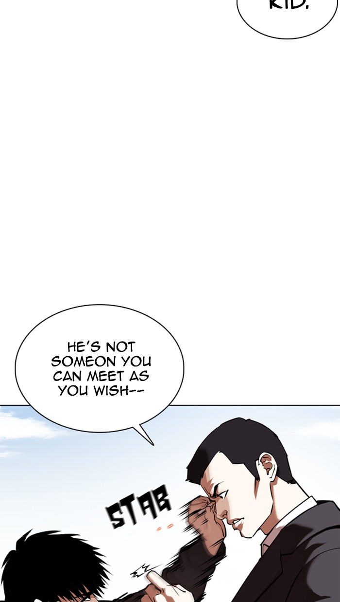Lookism Chapter 355 page 111 - Chapter 355: Ep. 355: James Lee (1)